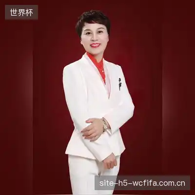 许雅茜
